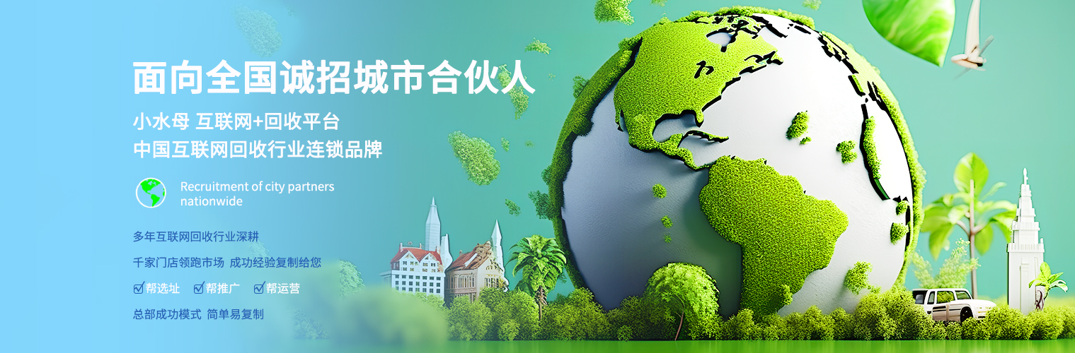 幻灯二