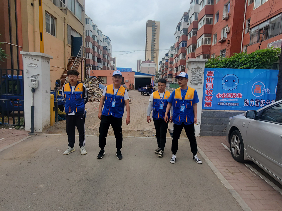 回收行业很赚钱，新手怎么入手废品，利润点在