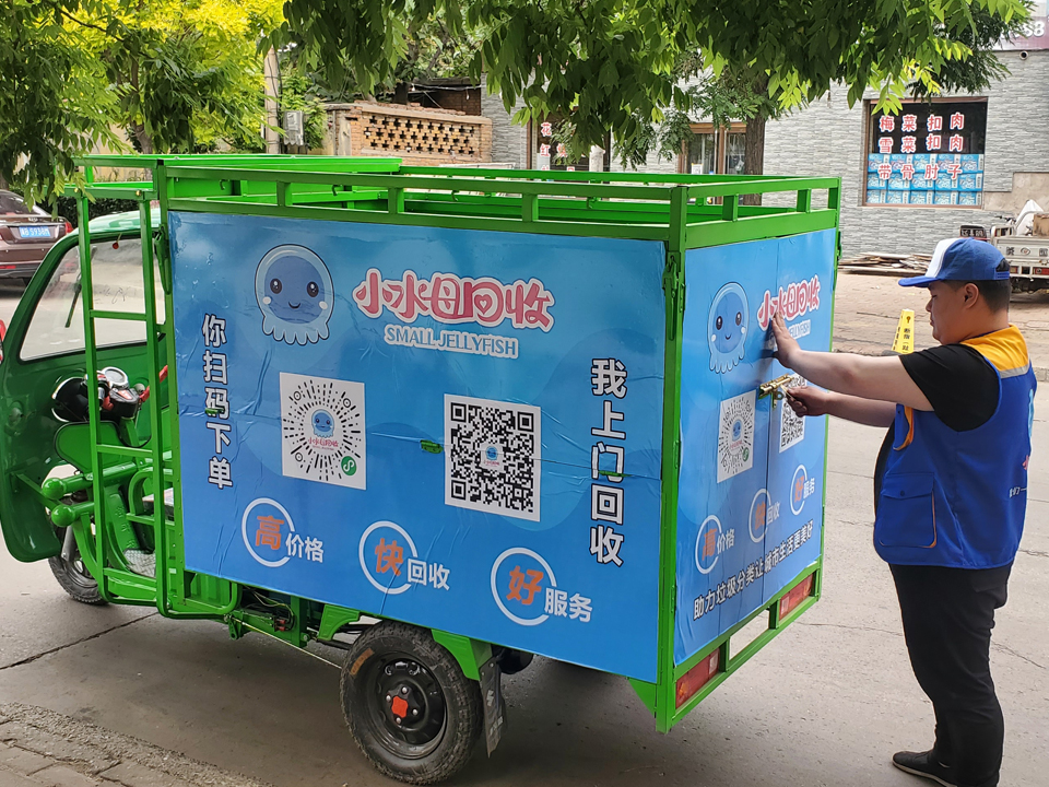 轻松应对垃圾分类,这些妙招学起来
