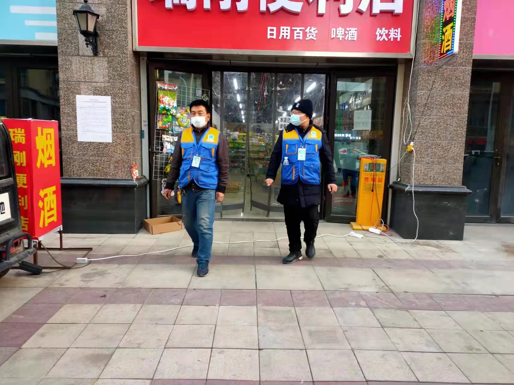 关于废品回收的知识