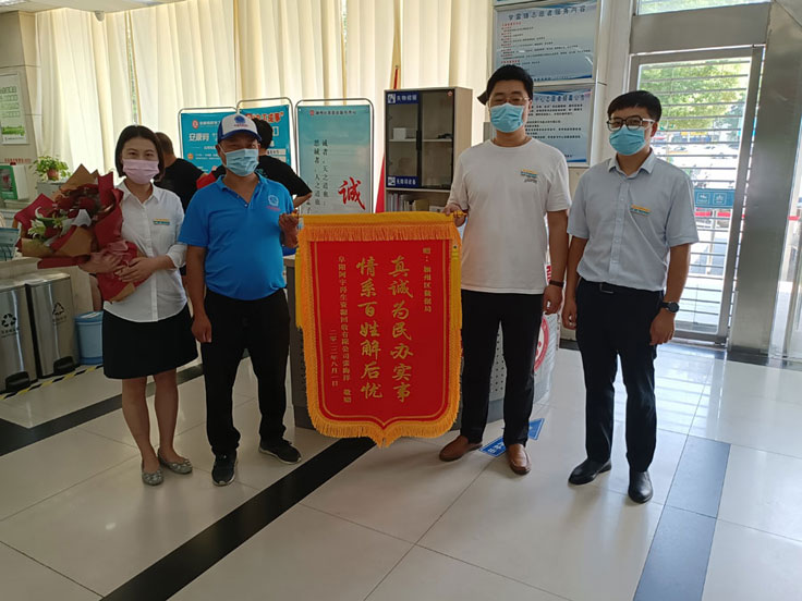 颍州区大数据管理局对”小水母回收平台”大力