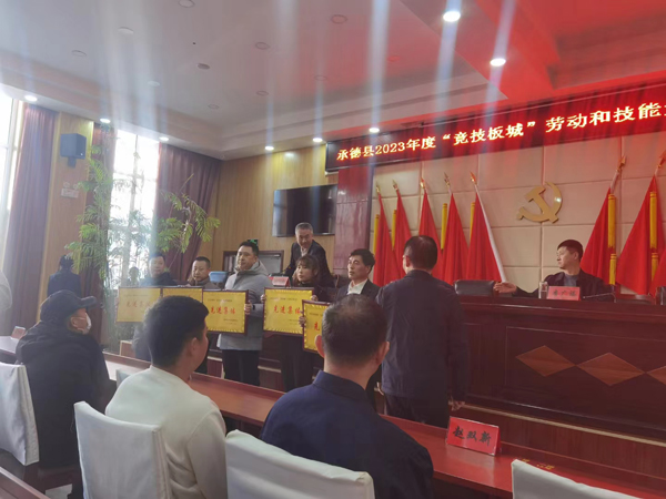 劳动技能竞赛小水母回收荣获团队初创组一等奖