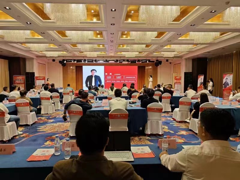 小水母项目全新升级,循环经济新零售平台引领